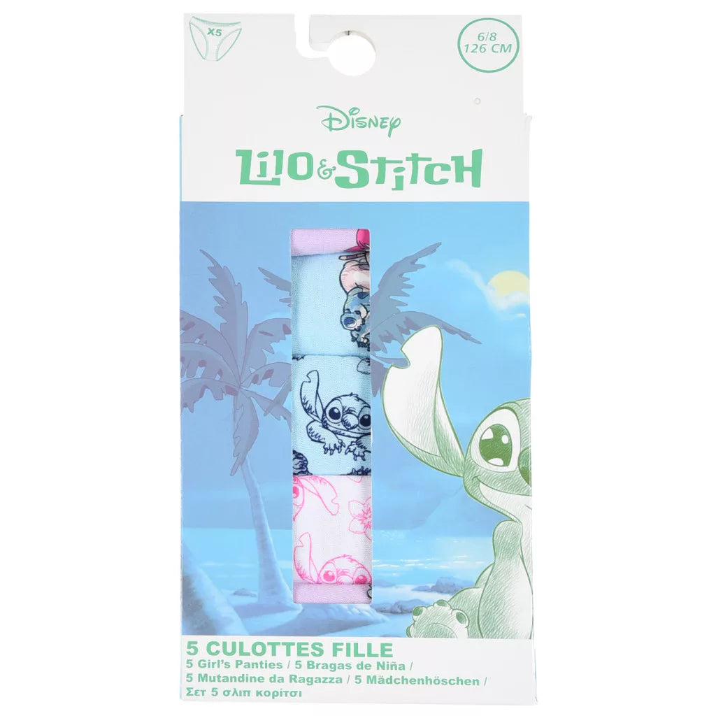 Детско Бельо - Гащички за момиче