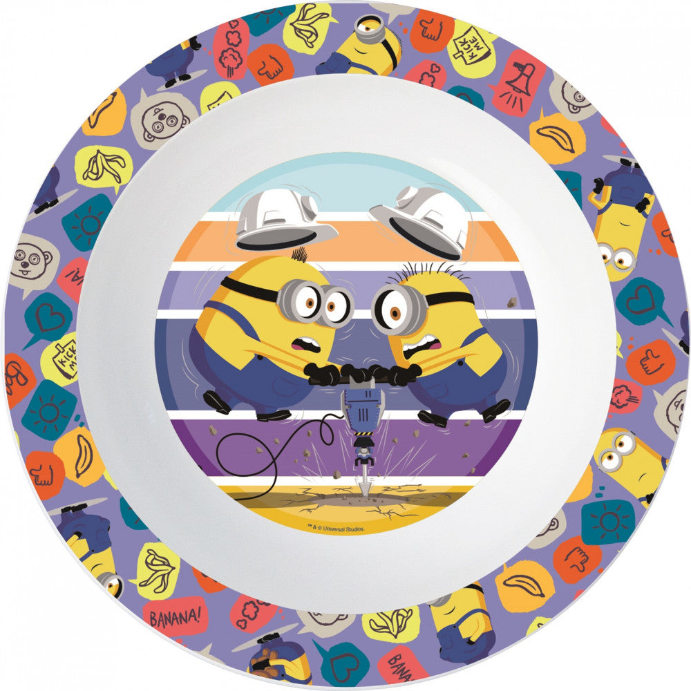 Миниони micro bБухал