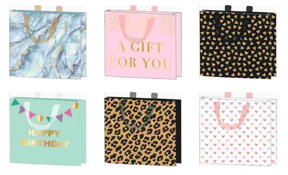 Цвят Colorful patterned подаръчна торбичка 22x18.5 см