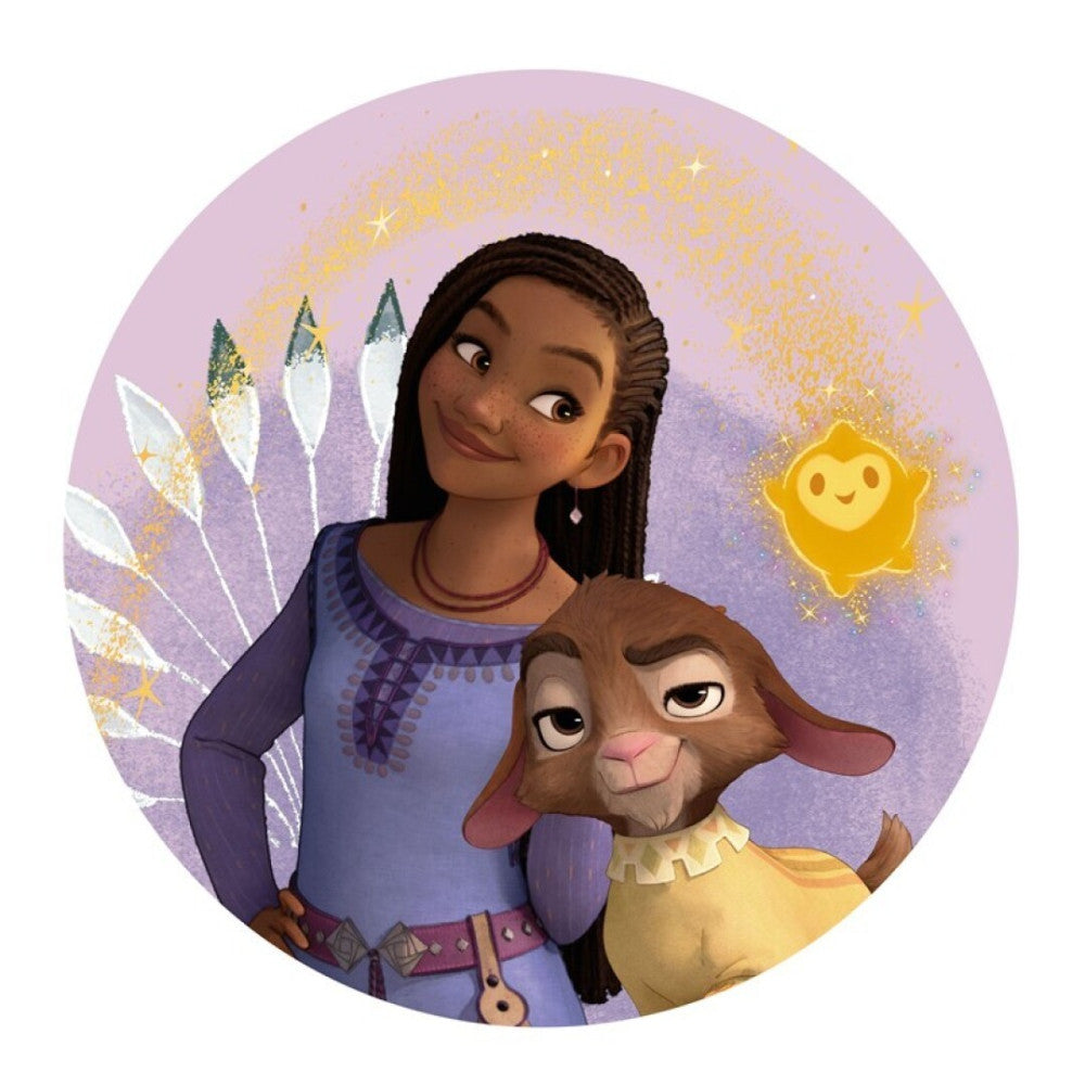 dekorativna vazglavnica disney wish jelanie