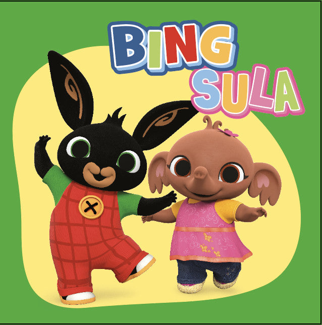 Bing Sula hand хавлия, face хавлия, хавлия 30x30см