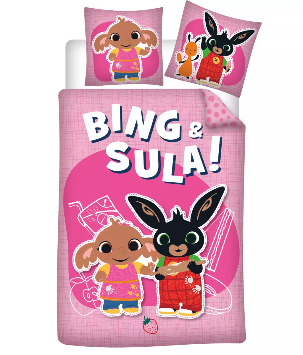 bebeshki spalen komplekt zaicheto bing