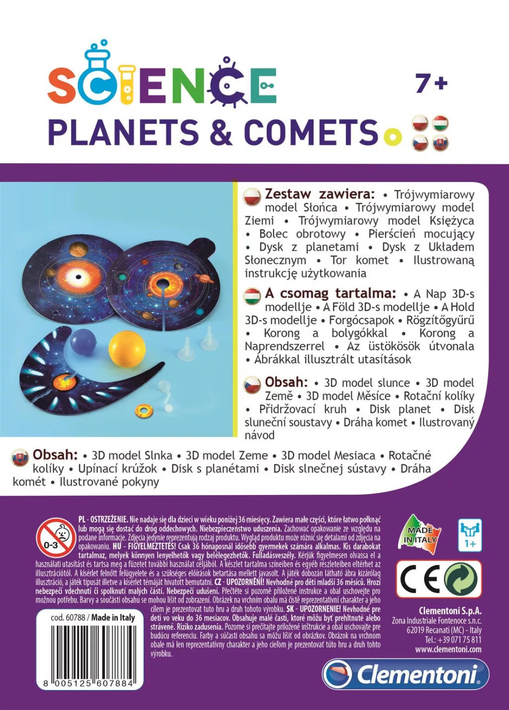 Nauchen komplekt planeti i Kometi - Detski obrazovatelni igri