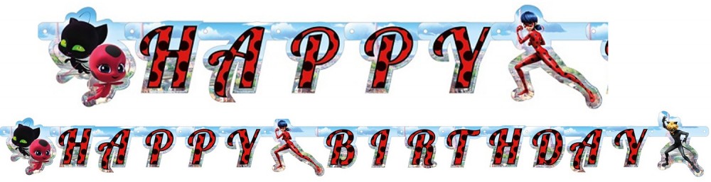 Чудодейна калинка City Честит Рожден ден sign 200 см