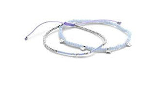 Виктория Сребро Beaded Обичам те гривна