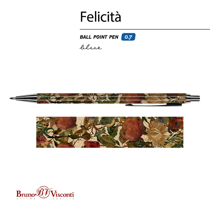 Metalen himikal v kutiq za podarak - Uchenicheski posobiq i kancelarski materiali