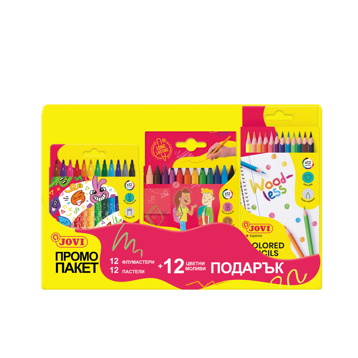 Комплект флумастери цветни моливи и пастели