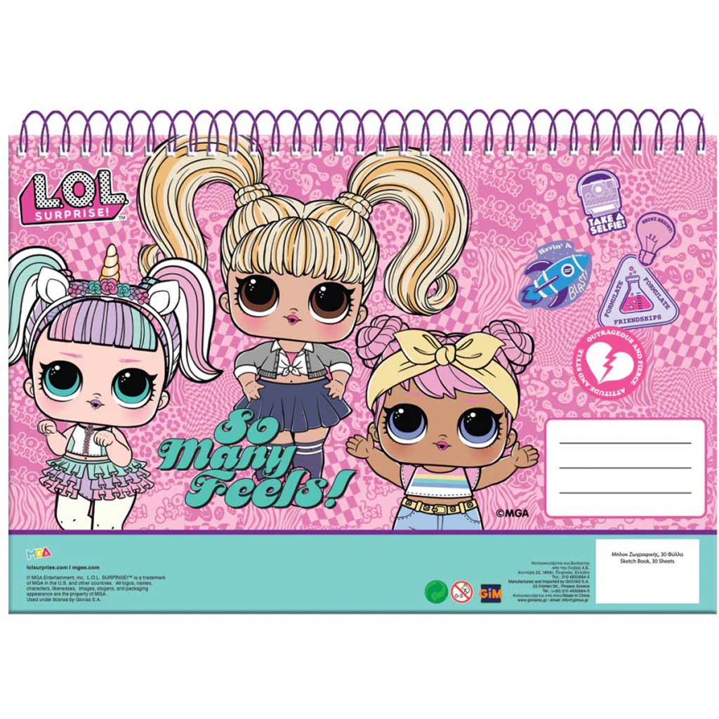 Скицник за рисуване - Ученически пособия и арт материали