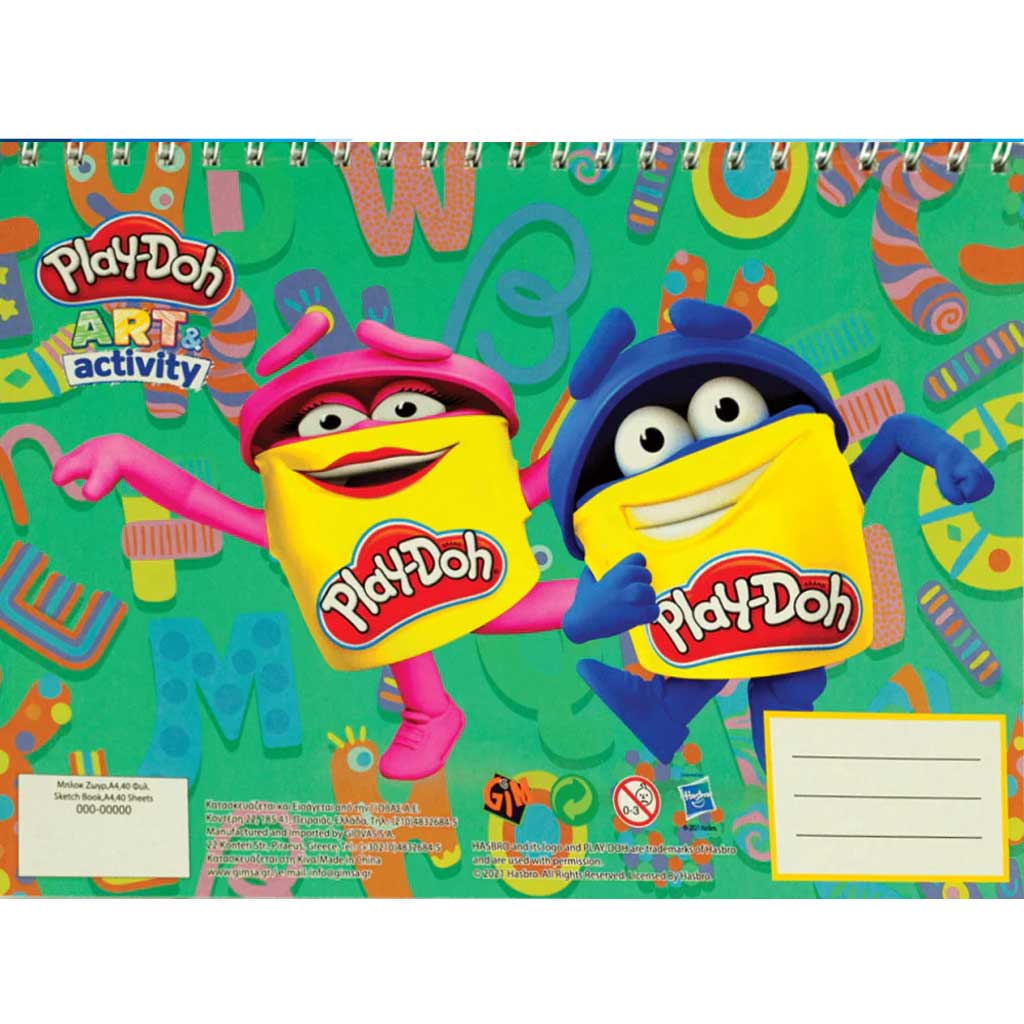 skicnik play doh blokche za risuvane - uchenicheski posobiq i kancelarski materiali