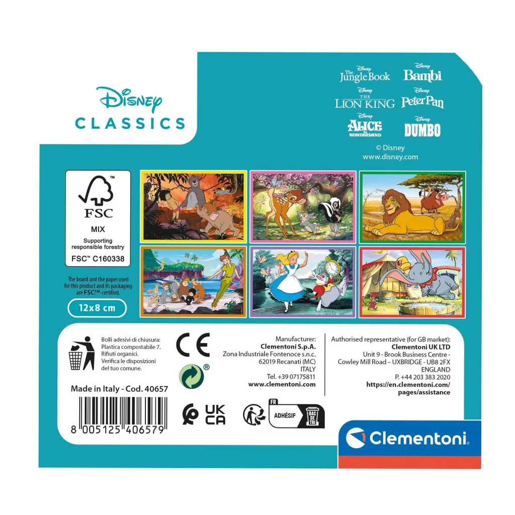 Детски настолни игри и пъзели за малки и големи