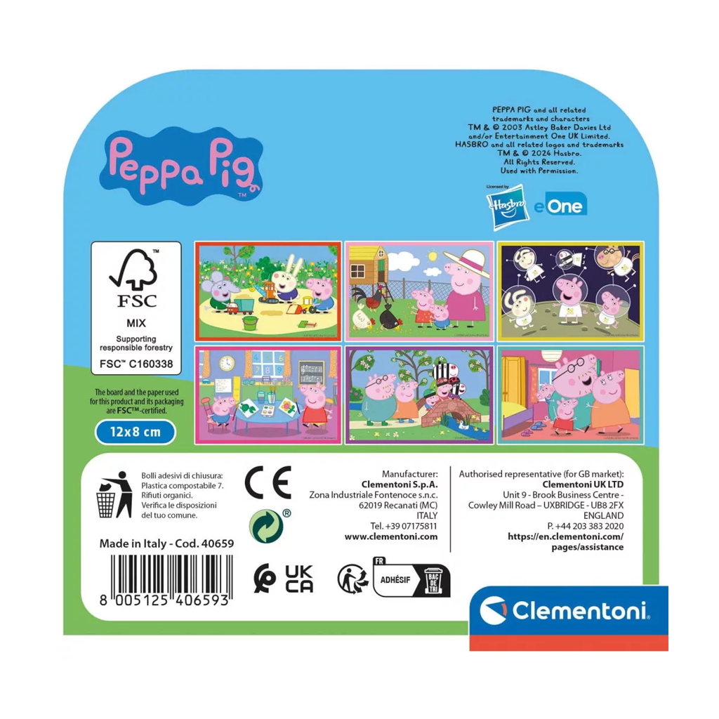 Kubcheta puzzle Peppa Pig - Detski nastolni igri i puzeli