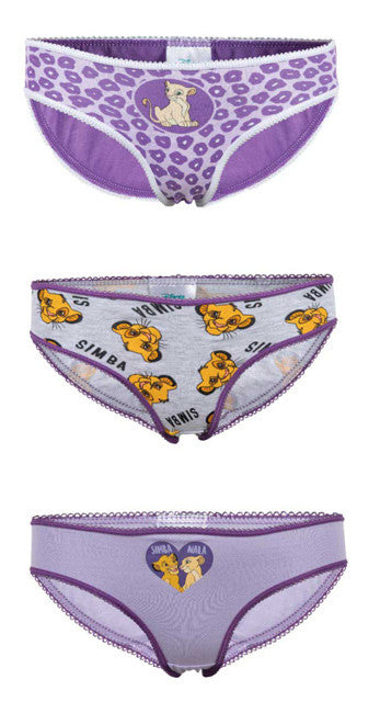 Дисни Цар Лъв Simba детско Бельо, 3-pack panties 110/116 см