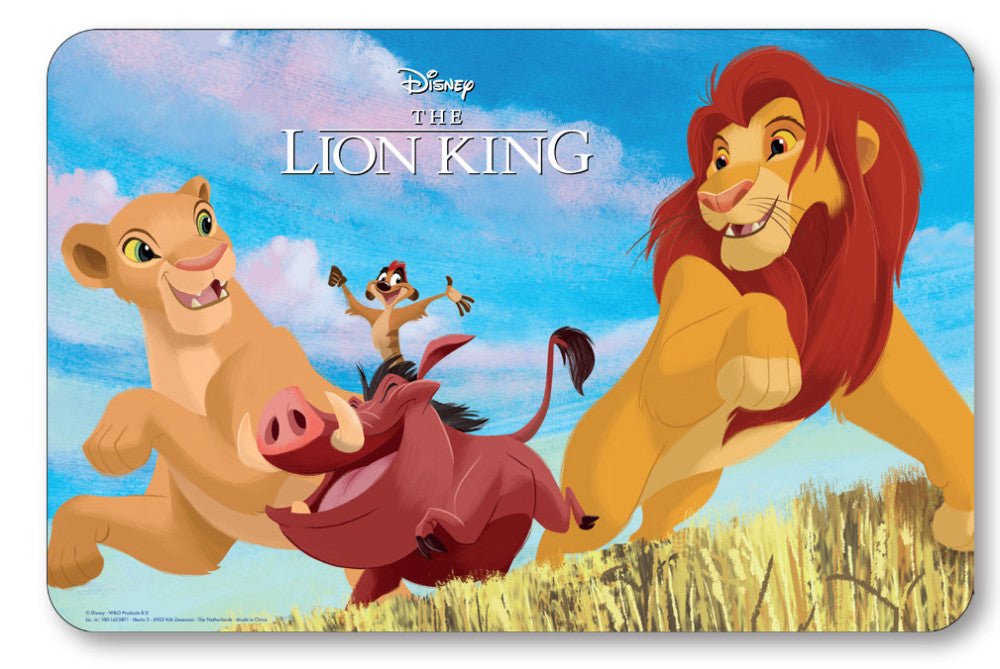 podlojka za hranene car lav the lion king