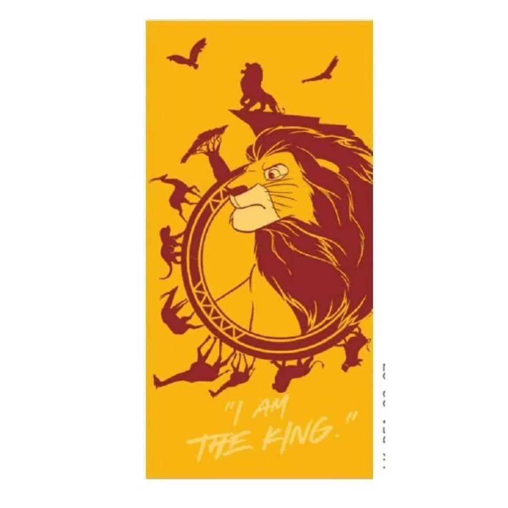 plajna karpa havliq zar lav lion king
