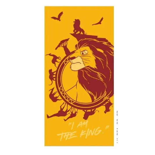 plajna karpa havliq zar lav lion king
