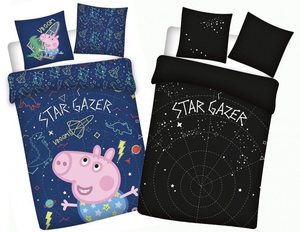 detski svetesh spalen komplekt pepa pig prasenceto pepa