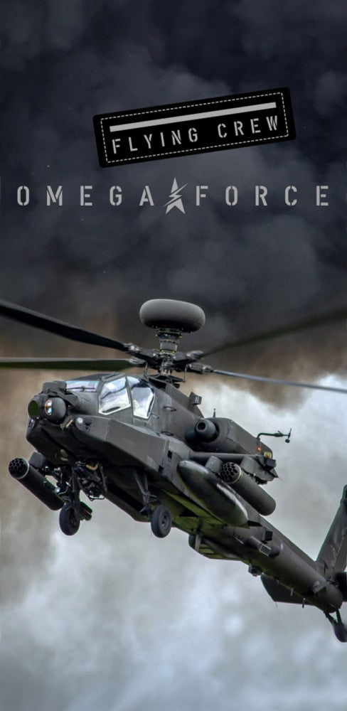 plajna karpa havliq helikopter