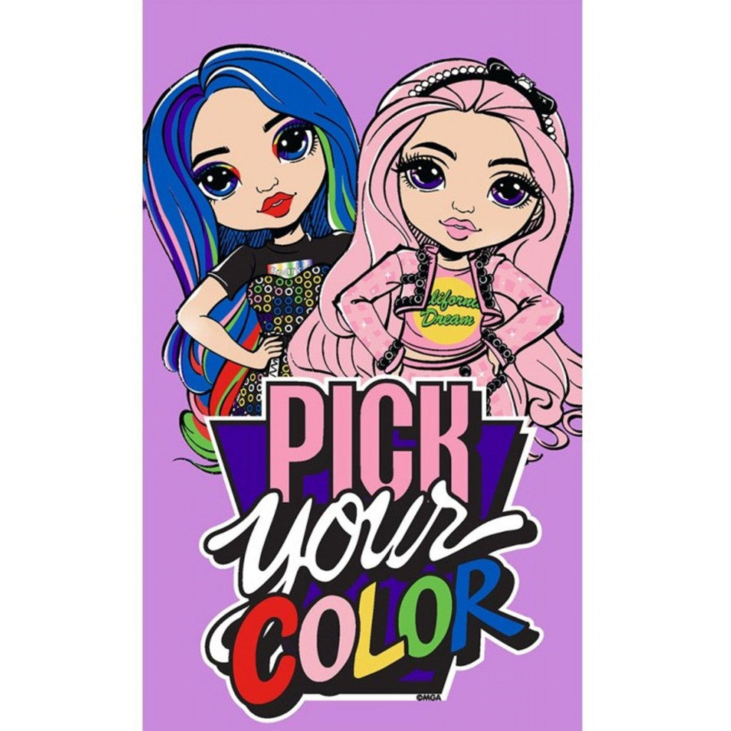 Дъга High Pick Your Color hand хавлия, face хавлия, хавлия 30x50 см