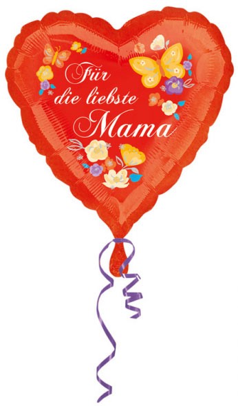 Майка Best Mom Ever, Best Фолиев балон 43 см