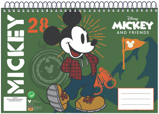Дисни Мики  Hike A/4 Spiral Sketchbook 30 Чаршафи