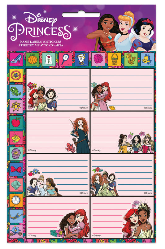 Дисни Принцеса Jointly notebook label with Стикери 16 части