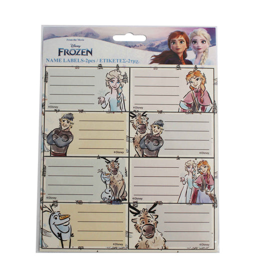 Дисни Замръзналото Кралство Adventure notebook label 16 части