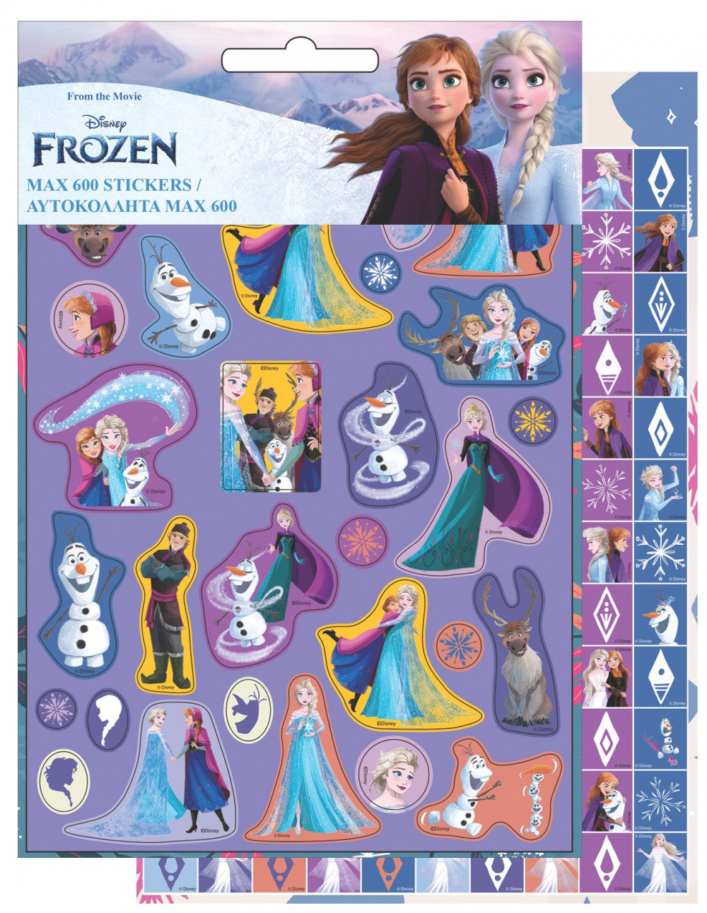 komplekt stikeri frozen