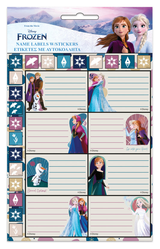 Дисни Замръзналото Кралство Together notebook label with Стикери, 16 части