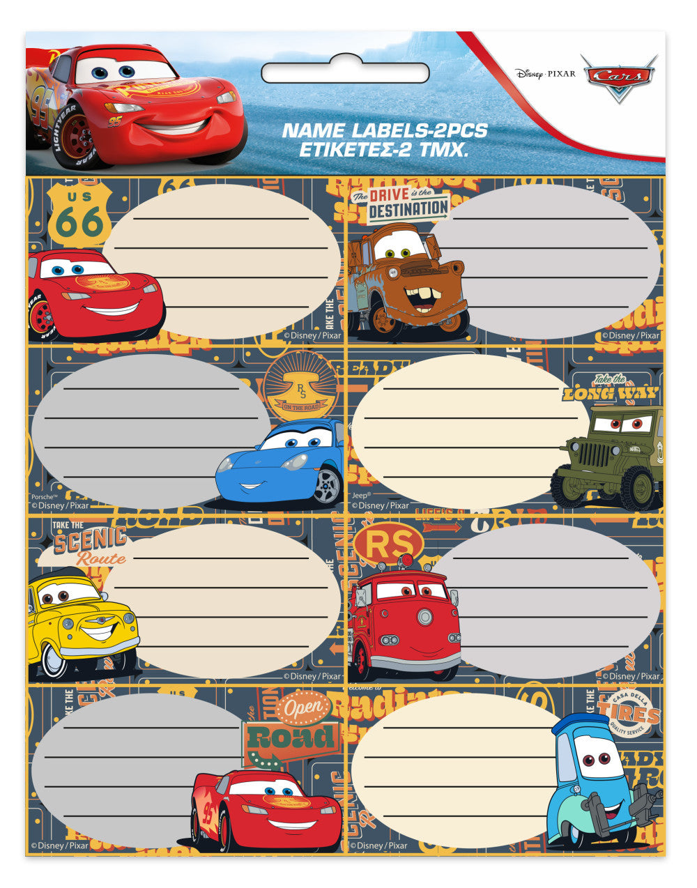 Дисни Кола Road notebook label 16 части