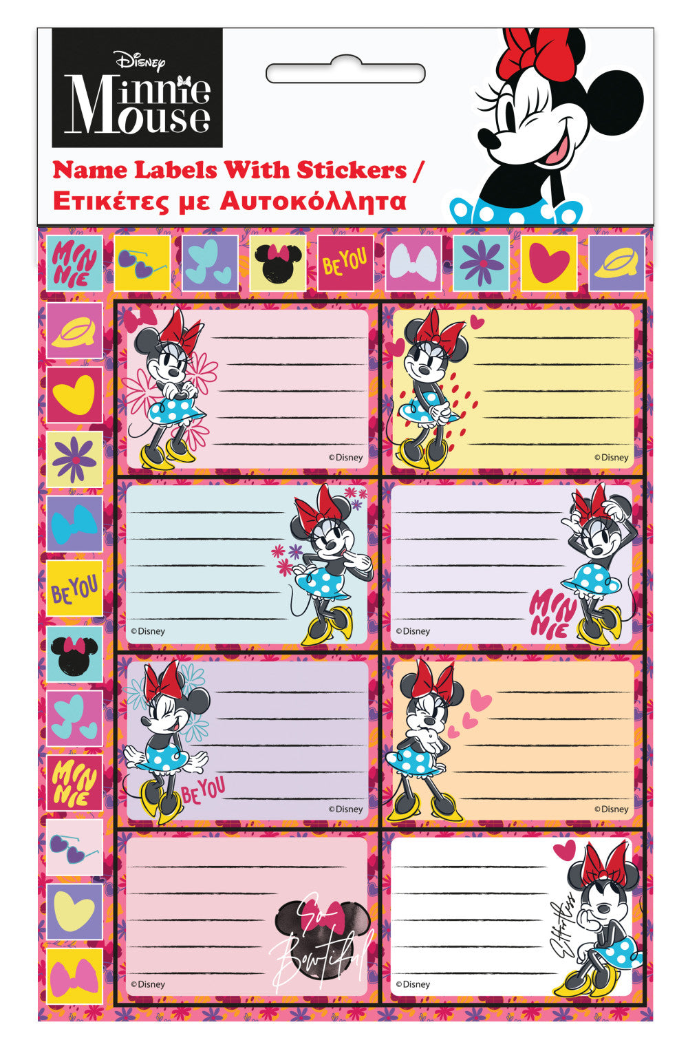 Дисни Мини  Wink notebook label with Стикери 16 части