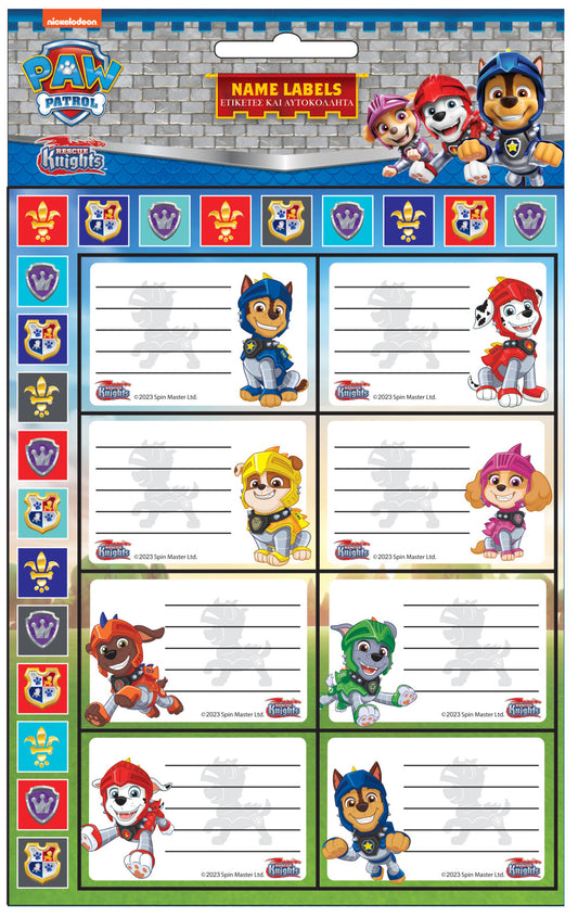 Пес патрул Рицари notebook label with Стикери, 16 pieces