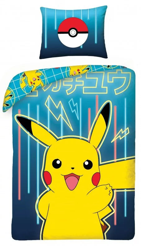 detski spalen komplekt pokemon