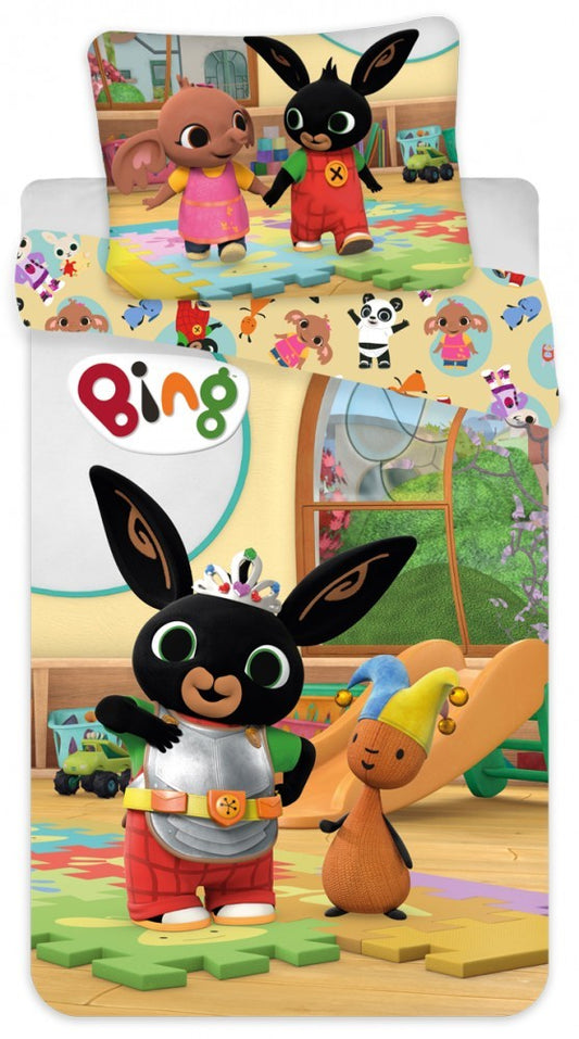 bebeshki spalen komplekt zaicheto bing