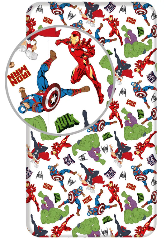 spalno belio charshaf s lastik avengers otmastitelite