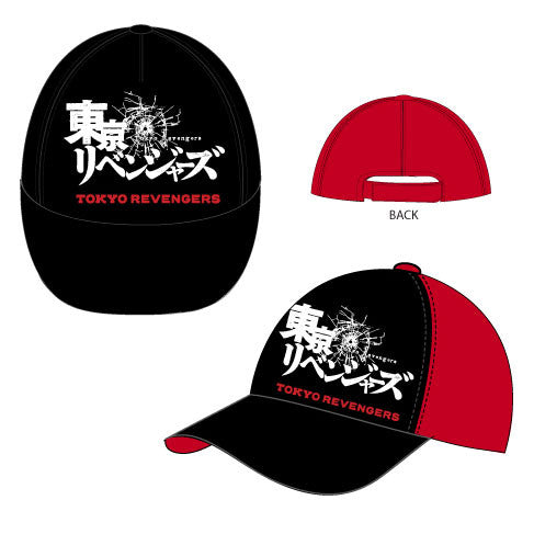 Tokyo Revengers Green детски baseТопка cap 54-56 см
