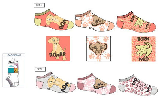 Дисни Цар Лъв детско' sneaker Чорапи, 23-34