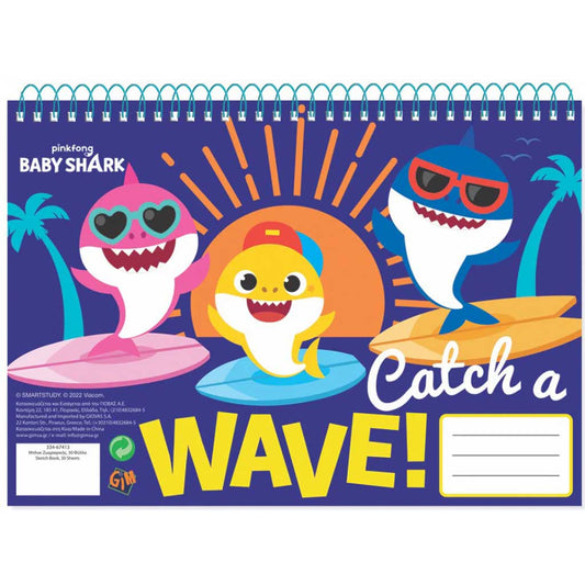 Скицник Бебе Акула - Ученически пособия и арт материали Baby Shark
