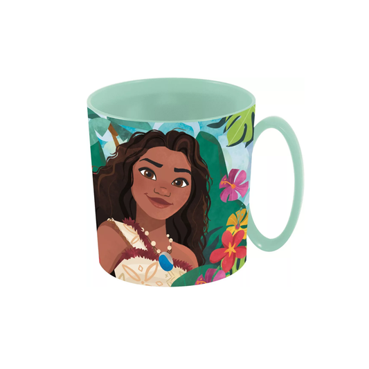 chasha smelata vaiana disney moana - detski aksesoari