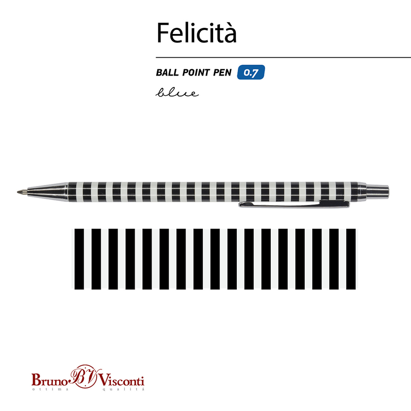 Metalen himikal v kutiq za podarak - Uchenicheski posobiq i kancelarski materiali