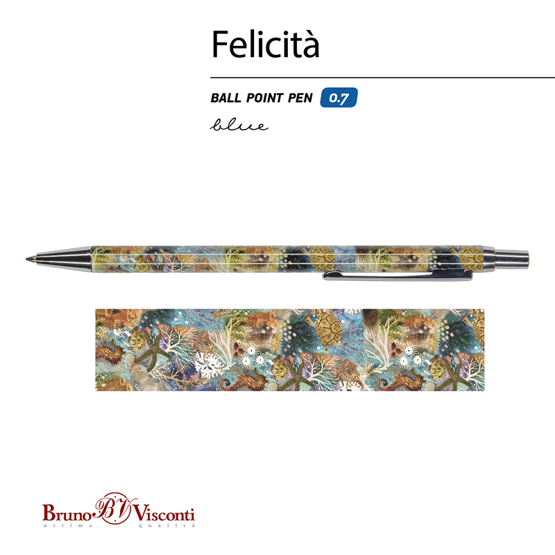 Metalen himikal v kutiq za podarak - Uchenicheski posobiq i kancelarski materiali