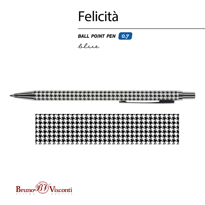 Metalen himikal v kutiq za podarak - Uchenicheski posobiq i kancelarski materiali