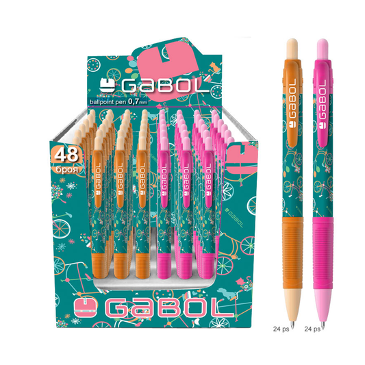 Химикал Габол Gabol - Ученически пособия и канцеларски материали