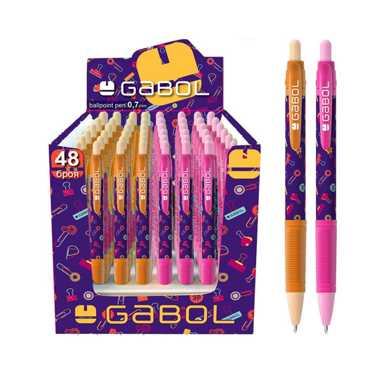 Химикал Габол Gabol - Ученически пособия и канцеларски материали