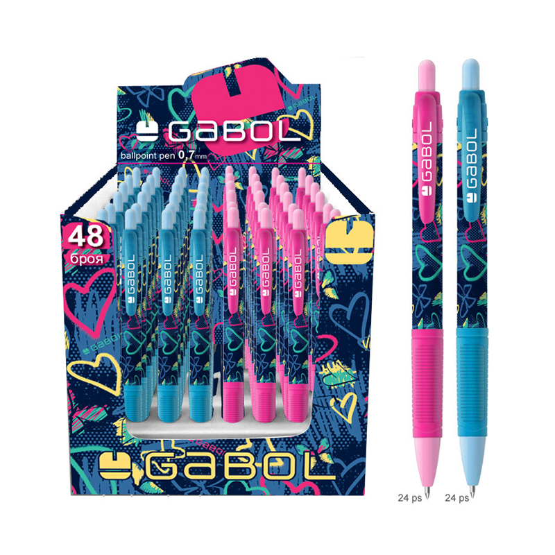 Химикал Габол Gabol - Ученически пособия и канцеларски материали