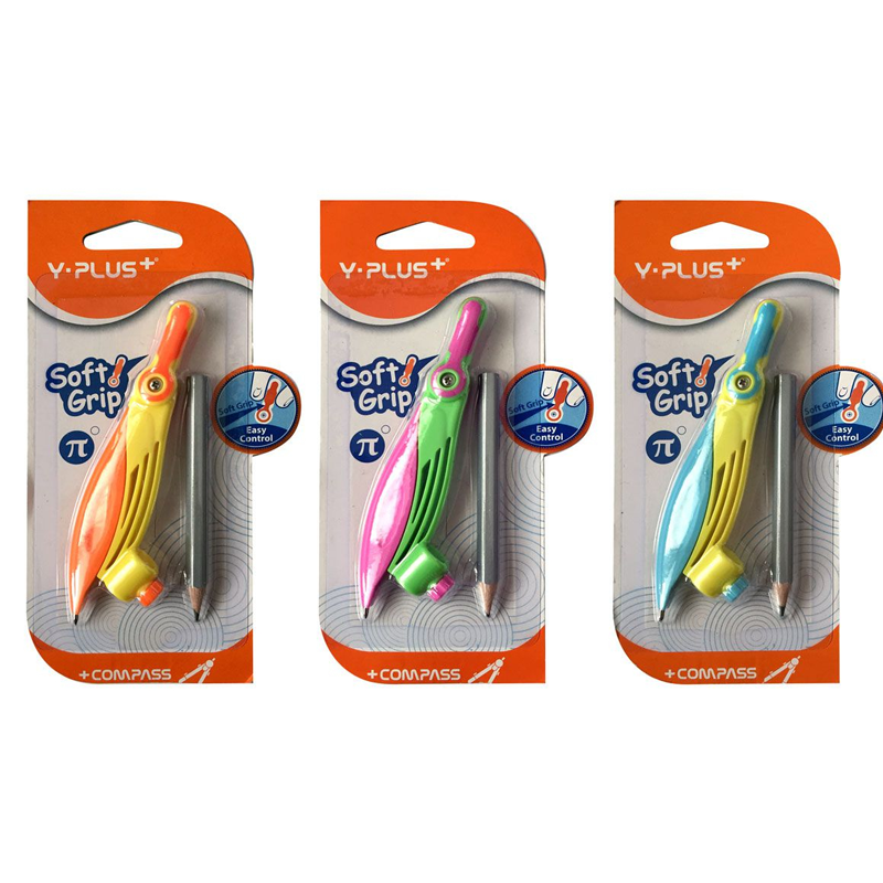 Pergel Yplus - Uchenicheski posobiq i kancelarski materiali