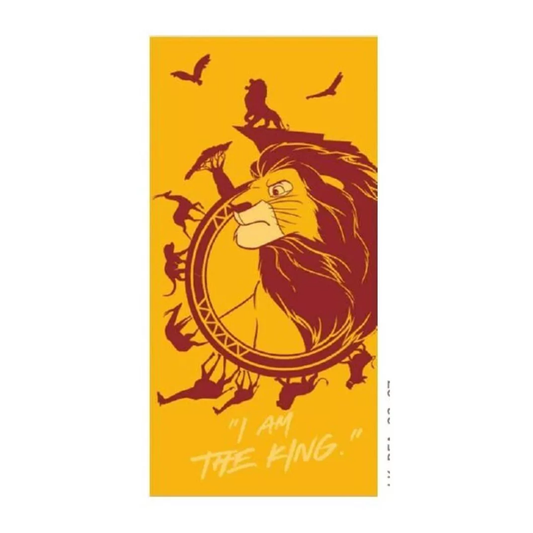 Плажна кърпа Цар Лъв - 
Детски хавлии и аксесоари за плаж Lion king Disney