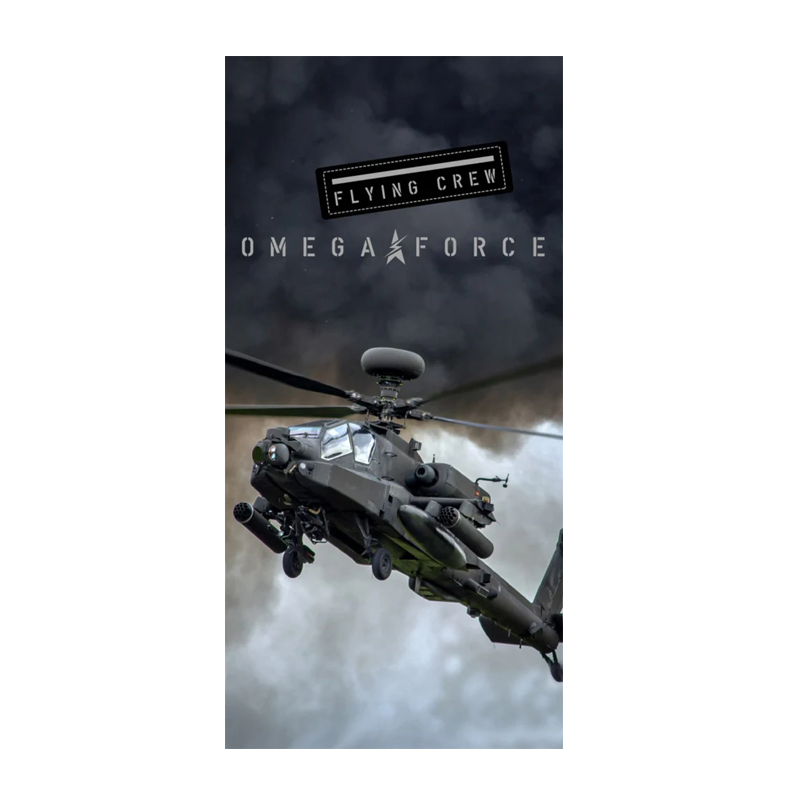 Плажна кърпа Военен Хеликоптер - Детски хавлии и аксесоари за плаж