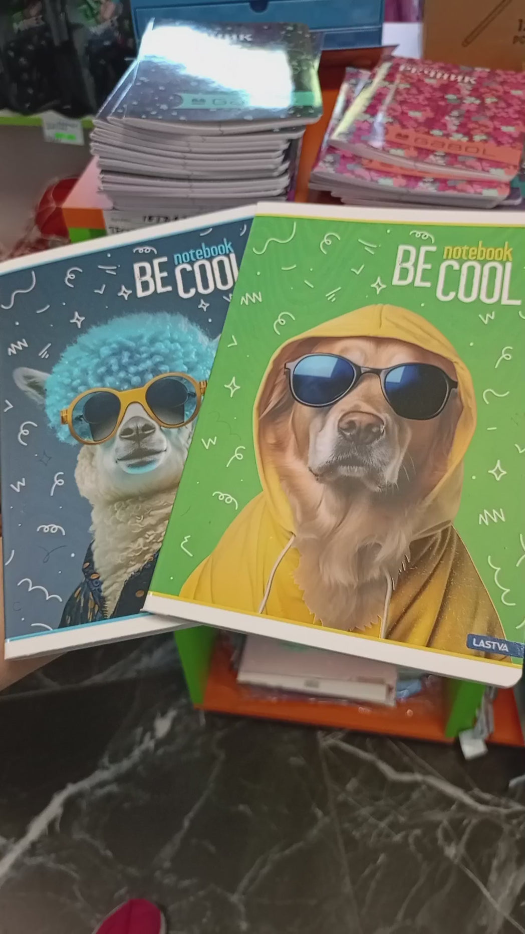 Тетрадки за училище с редове 