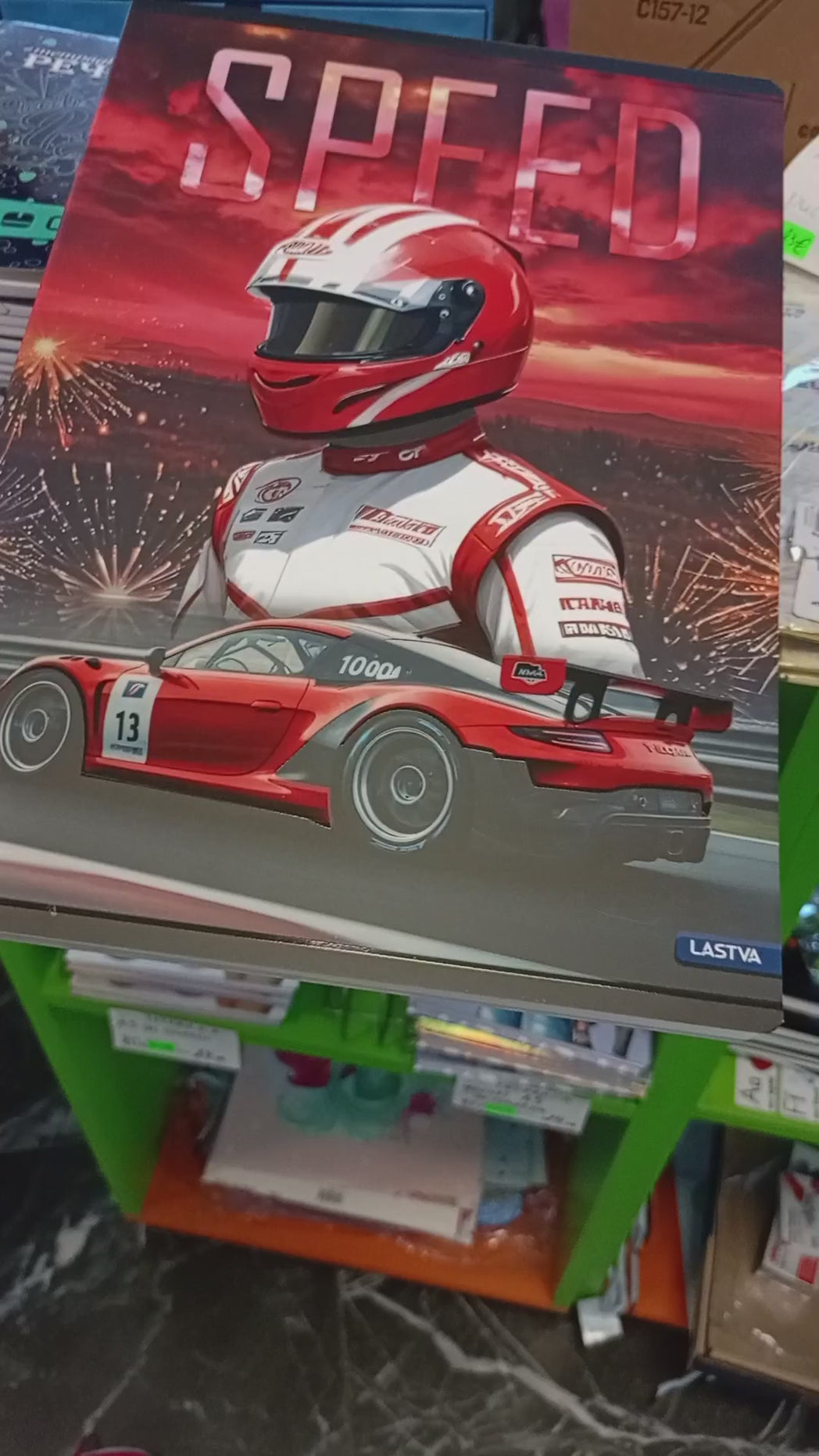 Тетрадки А4 с редове