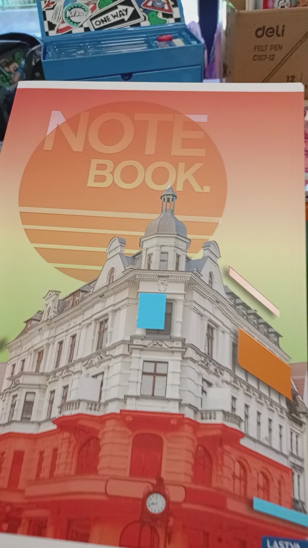 Тетрадки с холограмен надпис Lastva